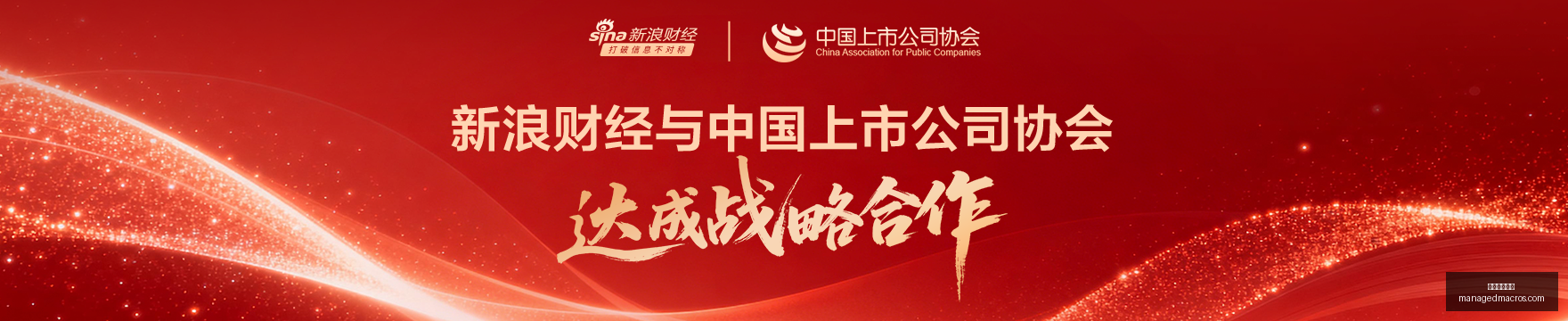 立白大师香,氛荣获全国,高端洗护品,中国体育博彩官网,中国体育博彩App,中国体育博彩下载,中国体育博彩登录,中国体育博彩平台