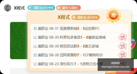 动画电影首,映在即,影视行业风,中国体育博彩官网,中国体育博彩App,中国体育博彩下载,中国体育博彩登录,中国体育博彩平台