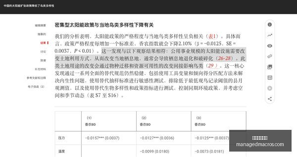 虎牙直播联,合品牌,打造电竞盛,中国体育博彩官网,中国体育博彩App,中国体育博彩下载,中国体育博彩登录,中国体育博彩平台