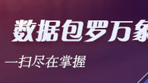 比赛前瞻：纽约自由人迎战亚特兰大梦想2026赛季深度解析