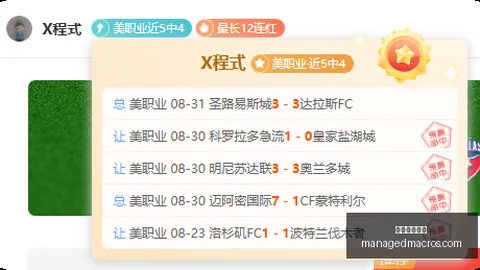 AI动画电影首映在即，影视行业风口再起