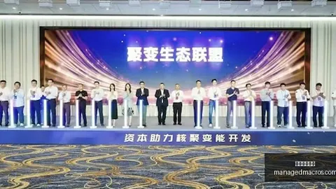 曼联后卫斯莫林36岁前加盟波尔图，转会详情