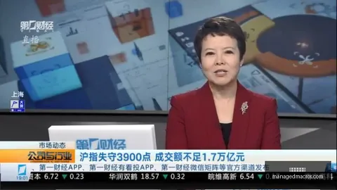 2026最新：马德里德比裁判停哨两轮，审查李刚仁犯规事件